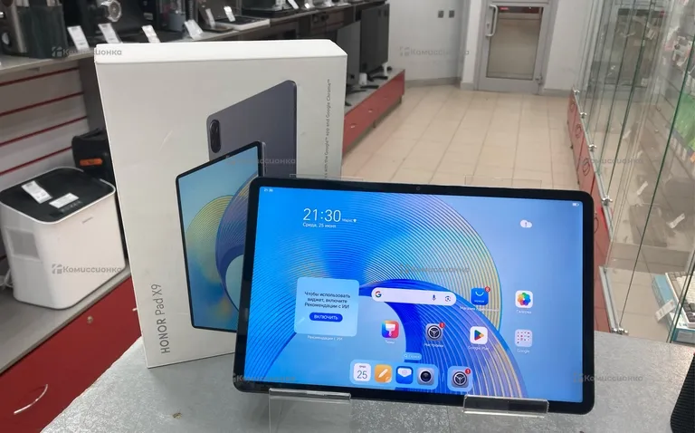 Honor pad x9 4/128