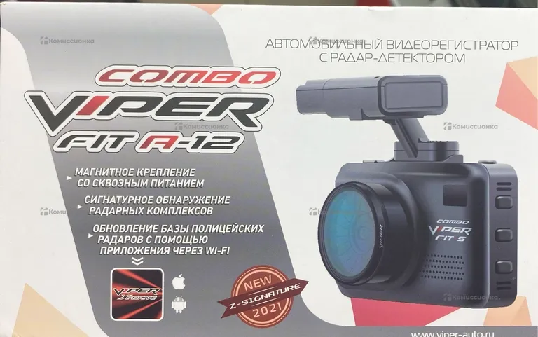 Видеорегистратор  Viper Fit A-12