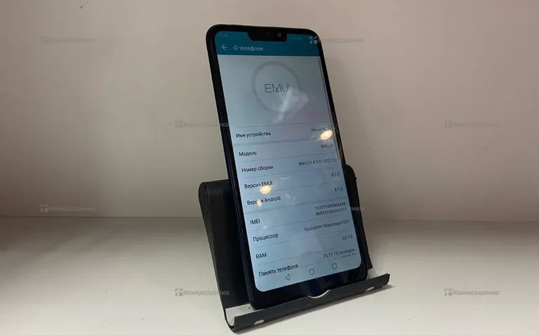 Honor 8C 32Gb