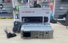 Купить Автомагнитола DV-Pioneer.OK 520 б/у , в Екатеринбург Цена:1290рублей
