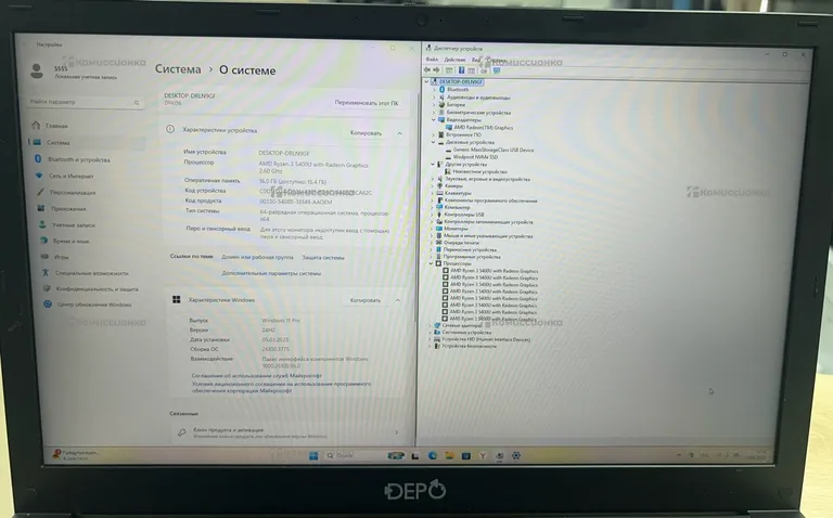 Ноутбук  Depo VIP c15a11