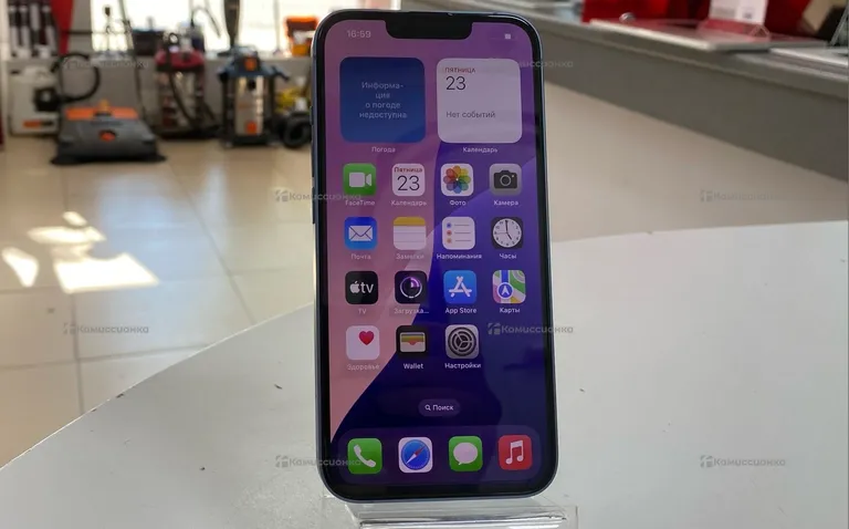 Apple iPhone 14 128Gb