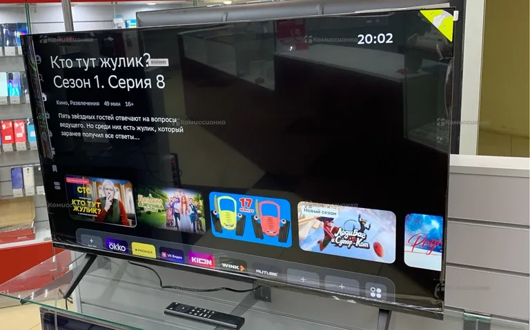 Телевизор Sber SDX-43F2139