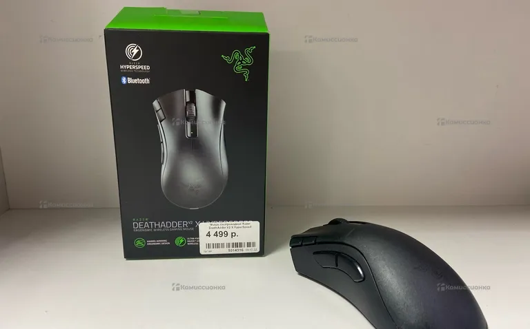 Игровая мышь Razer DeathAdder V2 X HyperSpeed