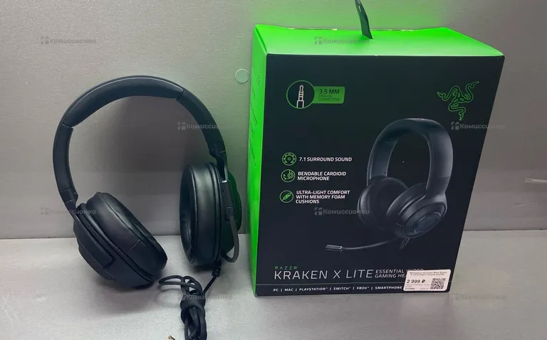 Наушники игровые Razer Kraken X Lite
