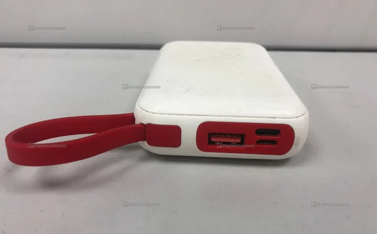 Power Bank 10.000mAh White