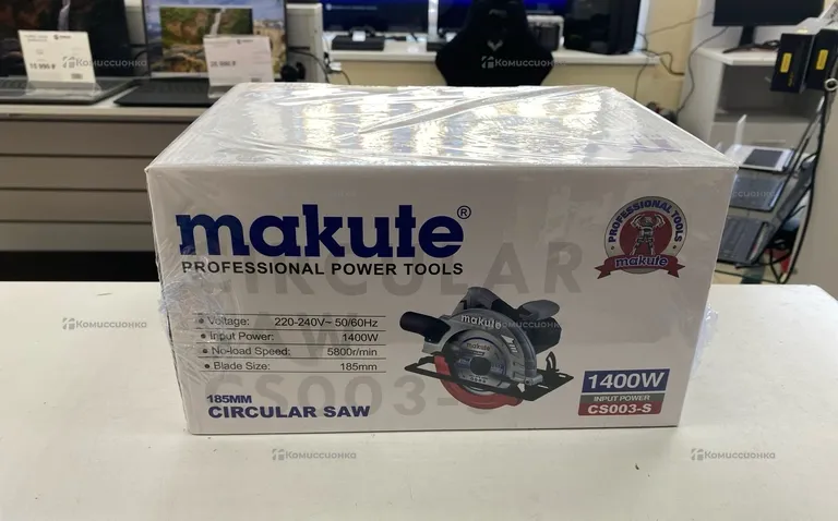 Дисковая пила Makute cs003-s