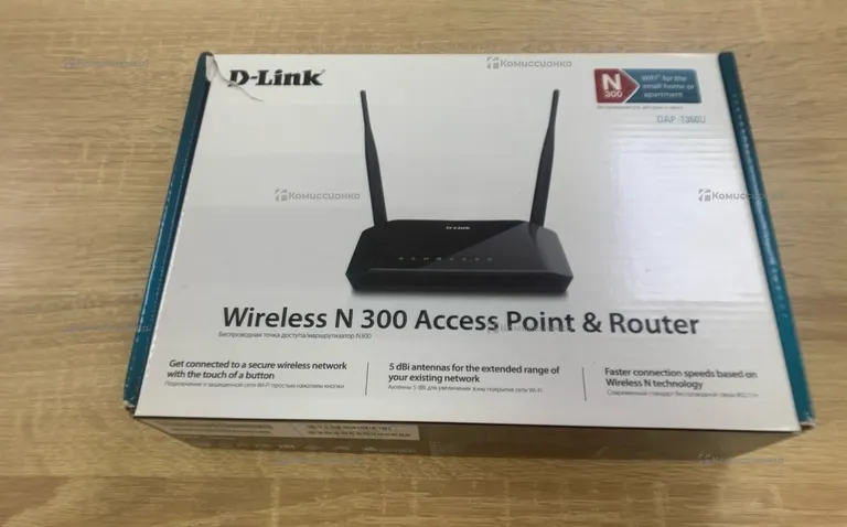 Роутер D-Link DAP-1360U