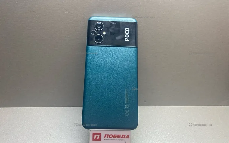 Xiaomi poco  m5 4/64