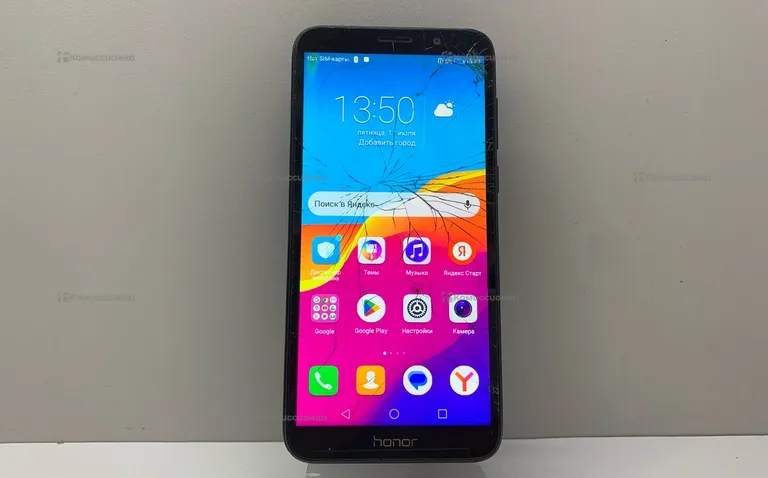 Honor 7A 2/32
