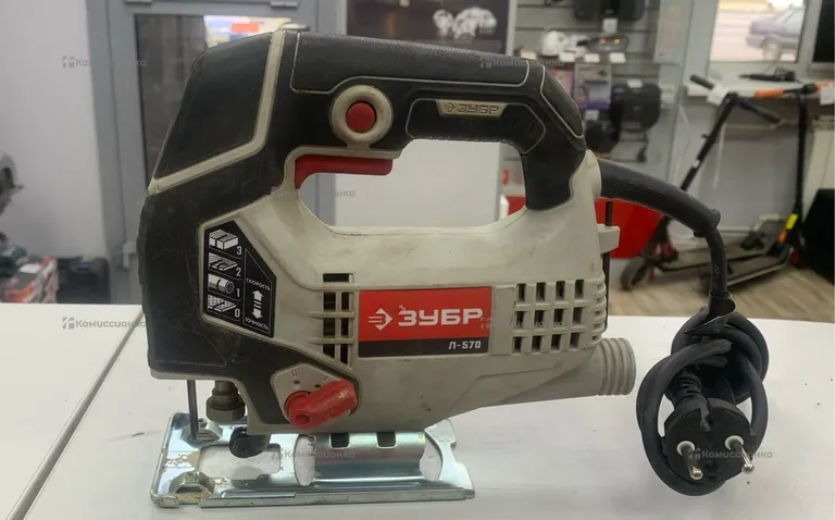 Электролобзик ЗУБР Л-570