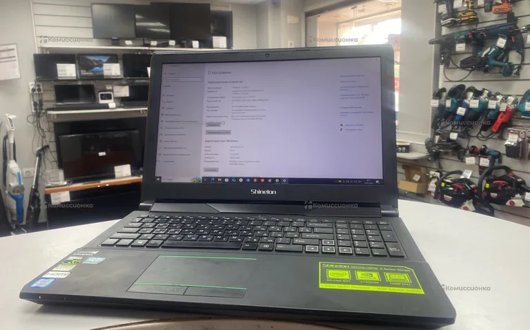 Ноутбук shinelon cn15s
