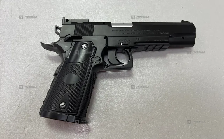 Пневматический пистолет STALKER S 1911T