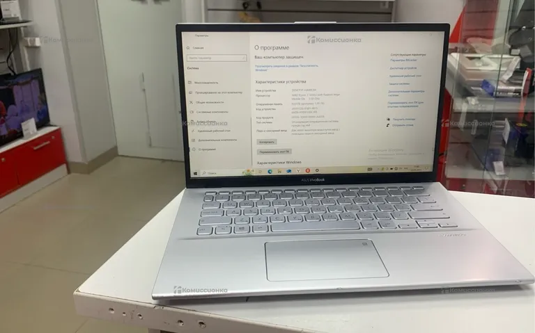 Ноутбук  Asus VivoBook X412D