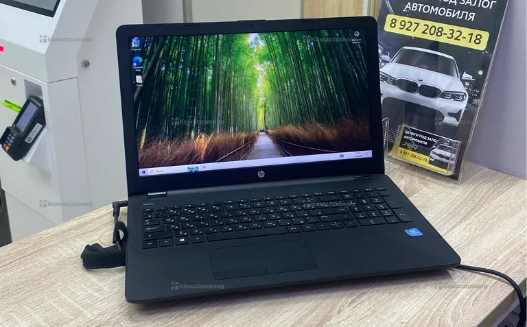 Ноутбук Hp rtl8723de
