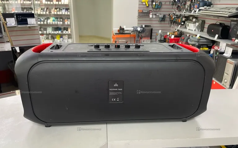 Колонка урал молния 7500