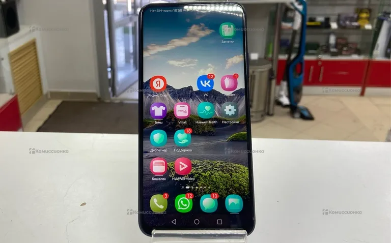 Honor 9X 4/64 ГБ