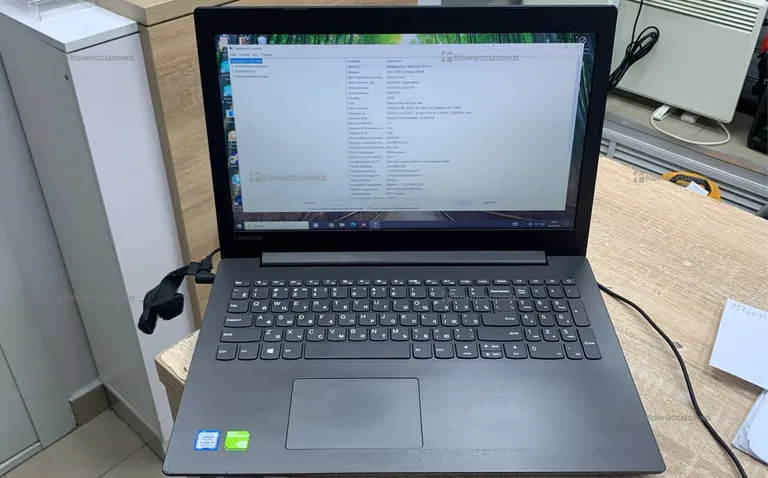 Ноутбук  Lenovo 81 de