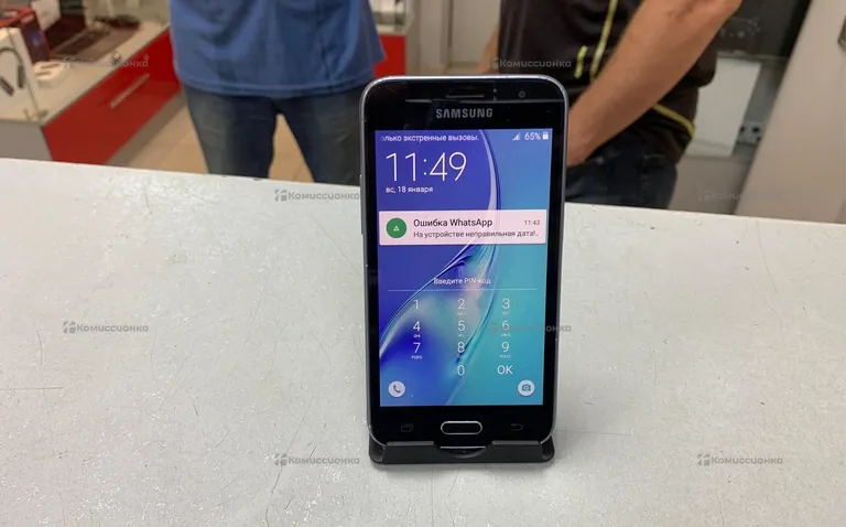 Samsung am-j120f