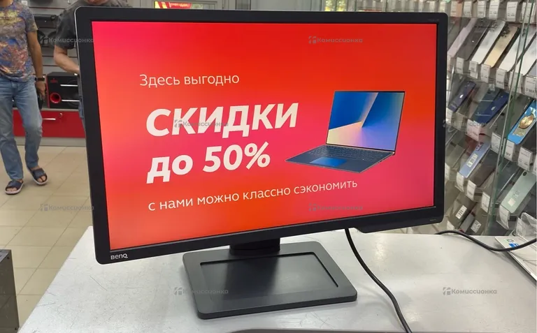 Монитор BenQ benq XL2411-B