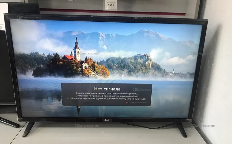 Телевизор LG 32LQ570B6LA