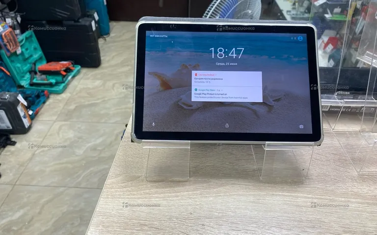 Планшет MTOUCH IPad 4/128