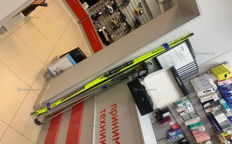 Лыжи NORDWAY SPORT N + палки, ботинки 43р