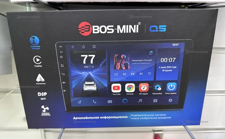 Автомагнитола  Bos-mini Q5