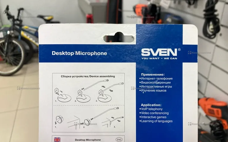 Микрофон Sven mk-200
