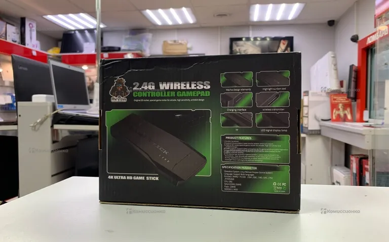 Приставка 2.4 Witeless