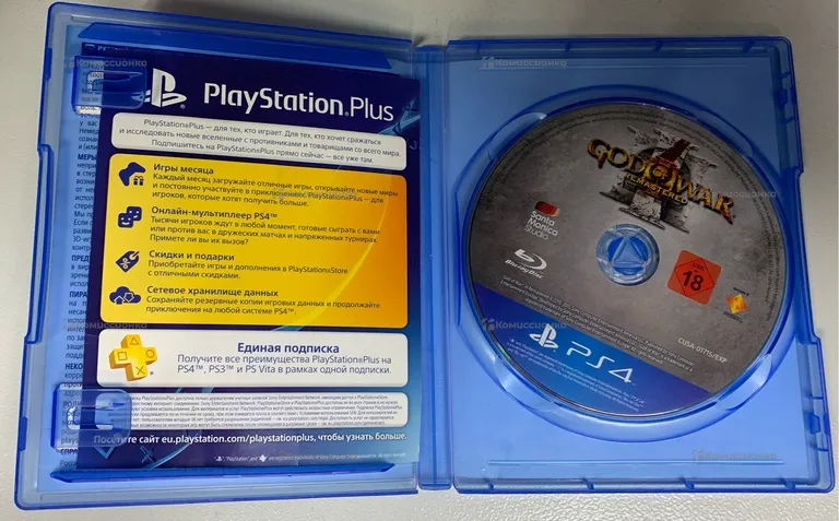 Sony PlayStation  диск god of war ps4