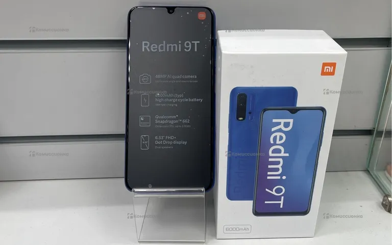 Redmi 9T