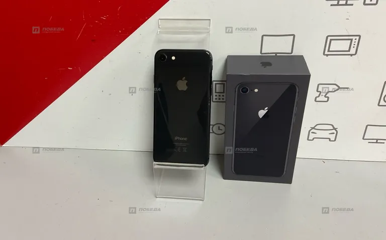 Apple iPhone 8 64GB