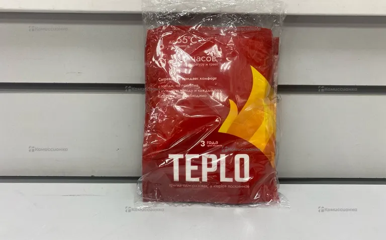 Грелки 10шт Teplo