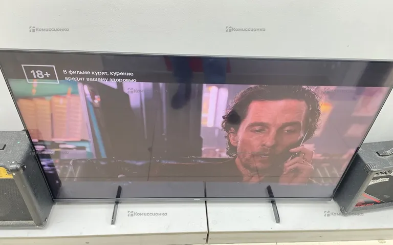 Телевизор Philips 55PUS7406
