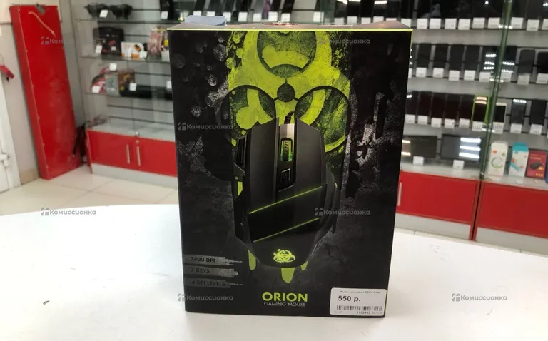 Мышка Dexp Orion