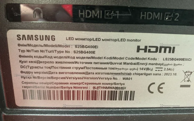 Монитор Samsung Odyssey G4 S25BG400EI