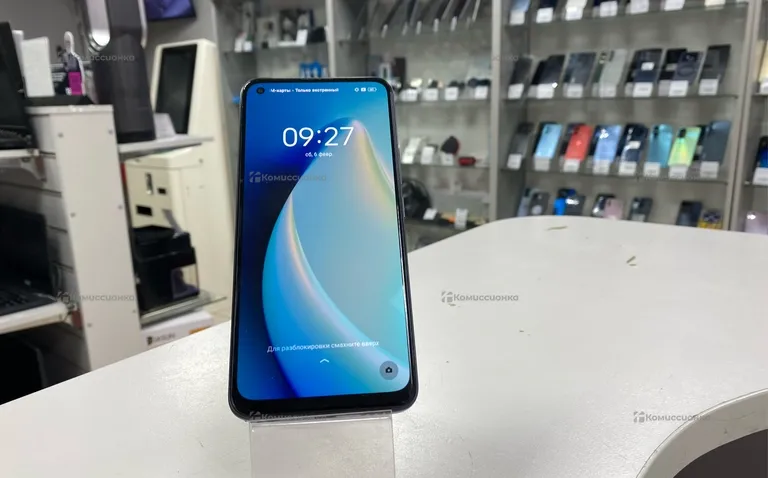 Realme 8 6/128