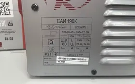 Купить Сварочный аппарат Ресанта САИ-190К 18/28 б/у , в Набережные Челны Цена:4350рублей