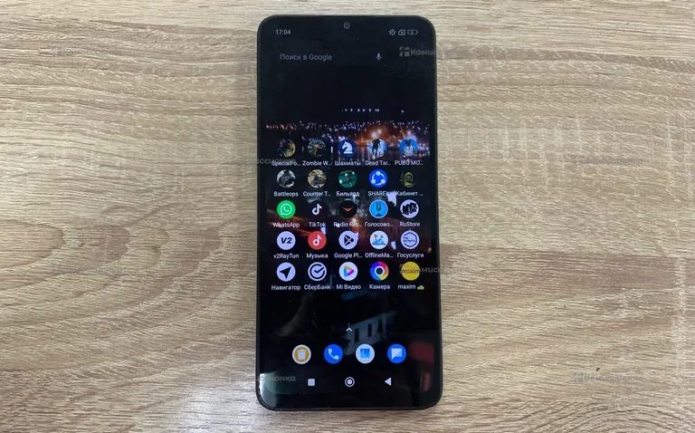 Xiaomi POCO C65 8/256