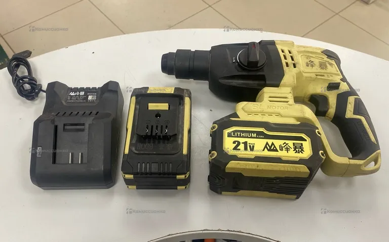 Перфоратор аккумуляторный BRUSHLESS 21v MAX
