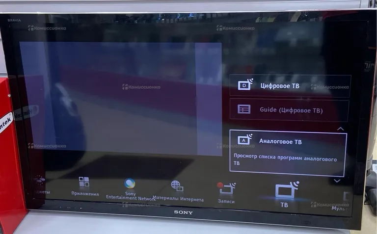 Телевизор Sony KDL-40HX753