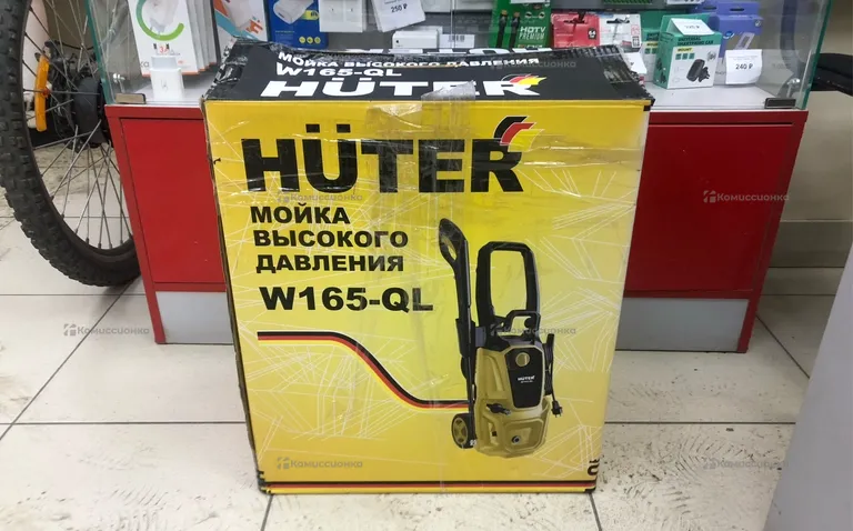 Мойка высокого давления huter w165-ql