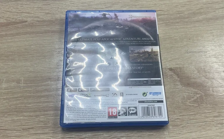 диск ps5 Metro exodus