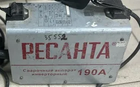 Купить Сварочный аппарат инверторный Ресанта САИ-190 б/у , в Казань Цена:2600рублей