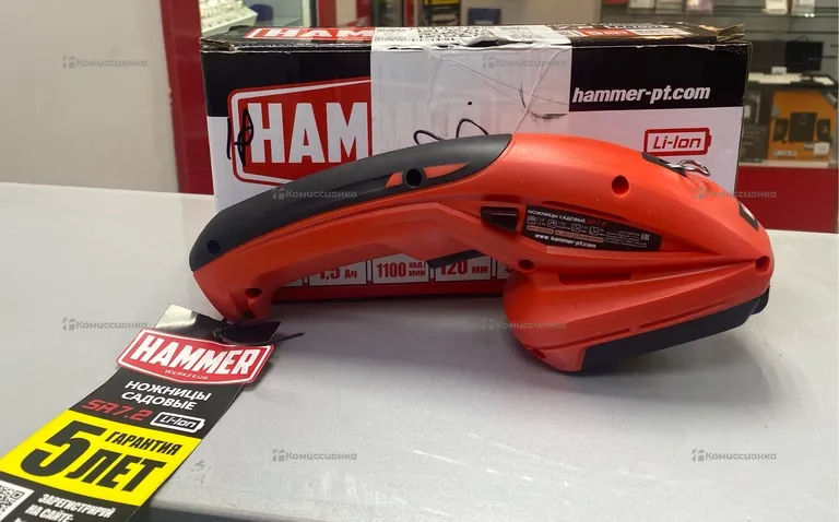 Аккумуляторные ножницы Hammer SR7.2 7.2 В Li-Ion