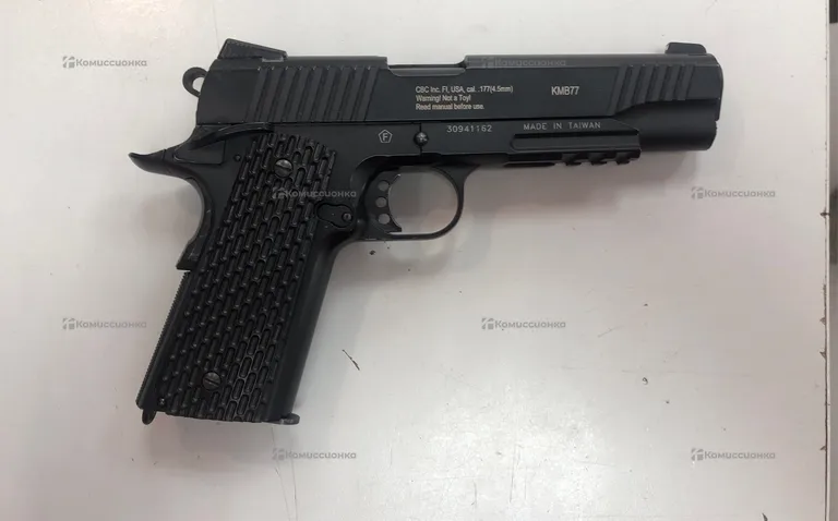 Пневматический пистолет Borner KMB77