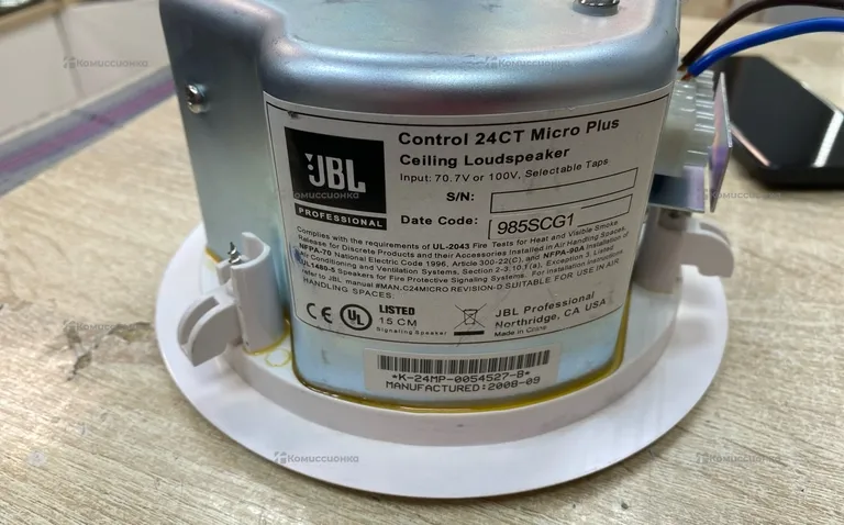 Встраиваемая акустика JBL Control 24CT Micro Plus