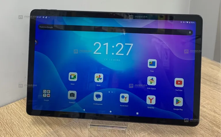 Lenovo tab p11 128гб