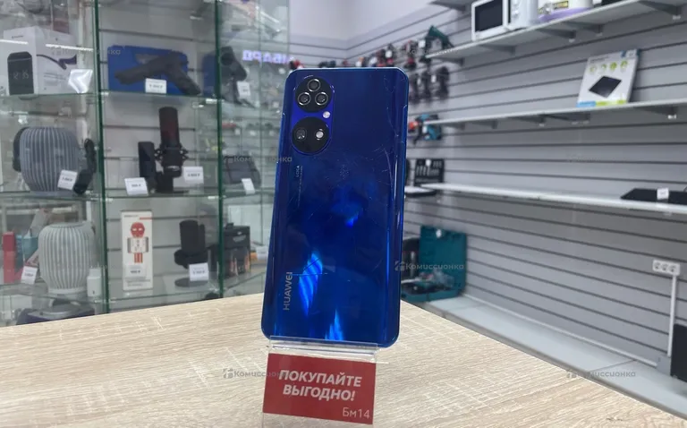 Huawei P50 Pro+